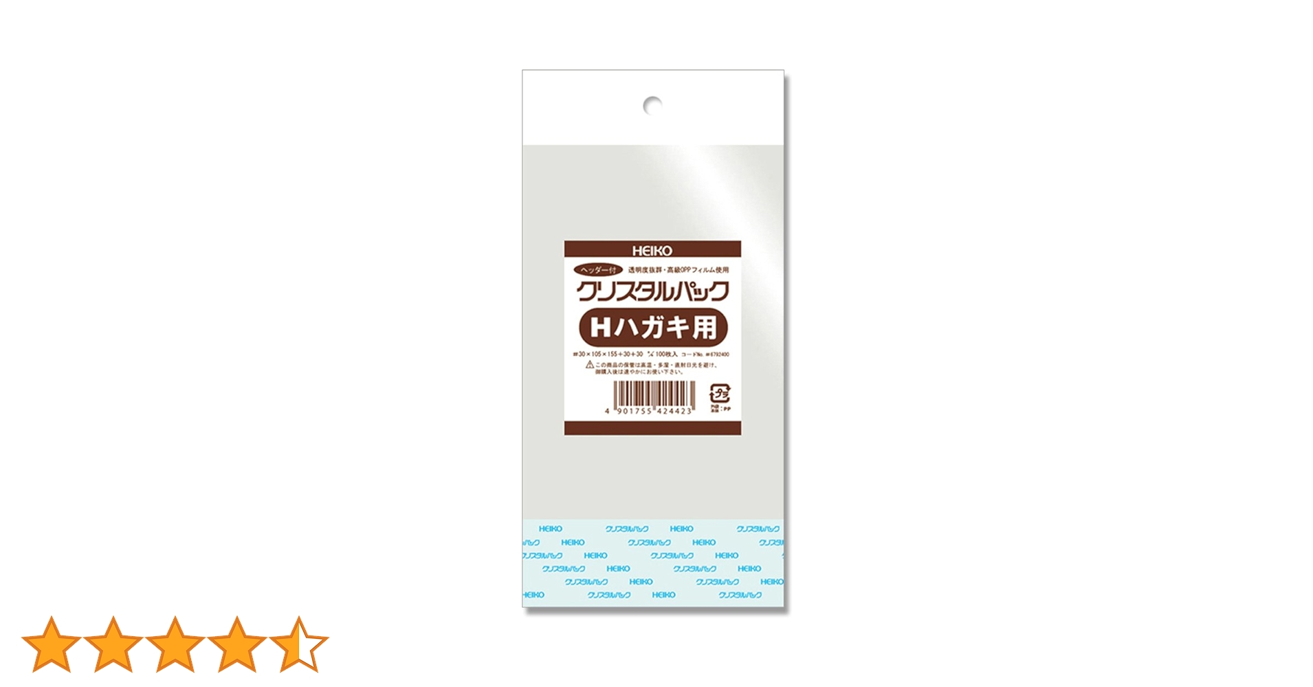 51IURSnrpvL.jpg_BO30,255,255,